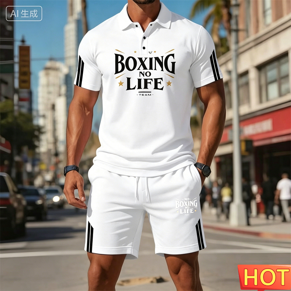 Outdoor Sports Leisure - Summer Men's Sports Two-Piece Set Short-Sleeved