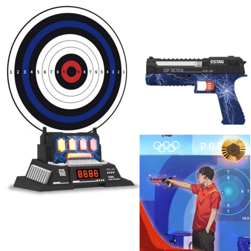 CSTAG AI Target Shooting Compe - đánh giá và giá Outdoor Sport Activity