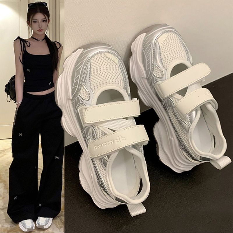 Metallic Silver Hollow Out Pla - đánh giá và giá Outdoor Sport Outfit