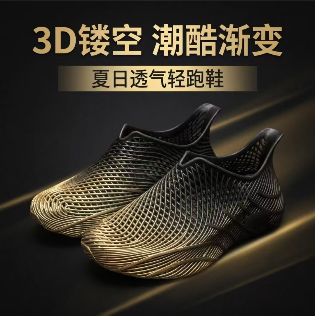 Men Shoes Summer 3D Printed Cl - đánh giá và giá Outdoor Sport Outfit