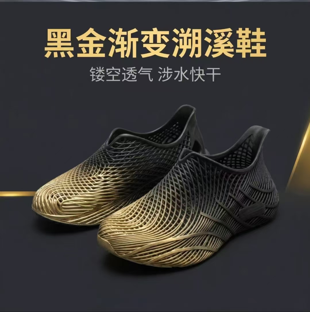 Men Shoes Summer 3D Printed Cl - đánh giá và giá Outdoor Sport Outfit