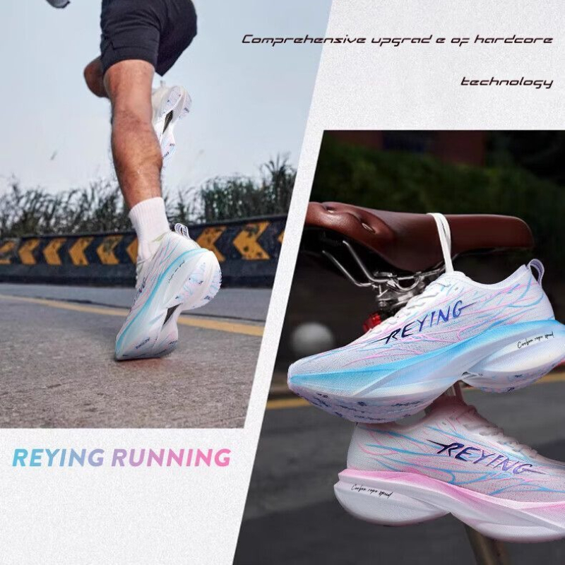 Super Cool Men Running Shoes A - đánh giá và giá Outdoor Sport Flooring