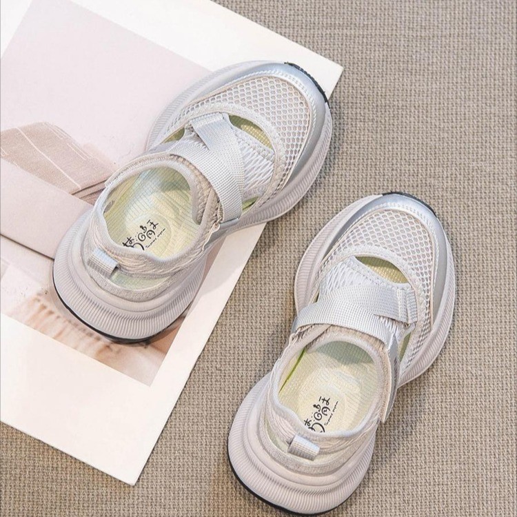 2026 New Children's Summer Spo - đánh giá và giá Outdoor Sport Outfit