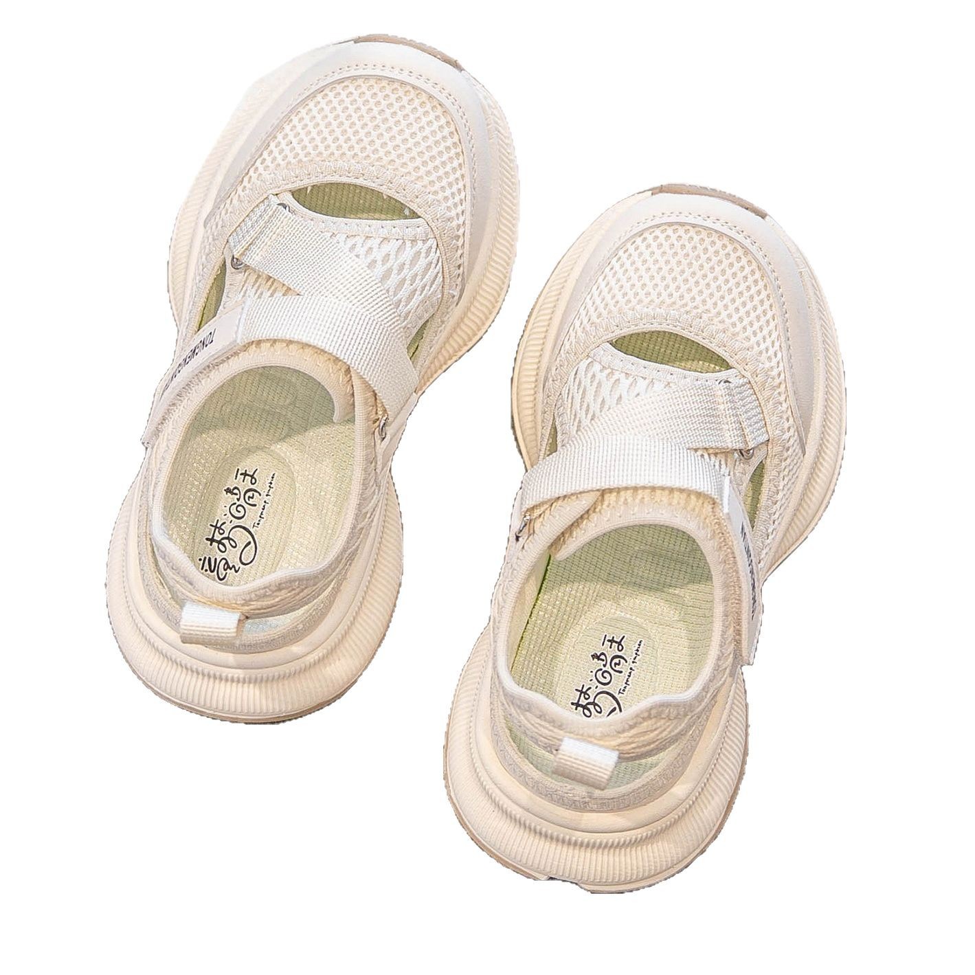 2026 New Children's Summer Spo - đánh giá và giá Outdoor Sport Outfit